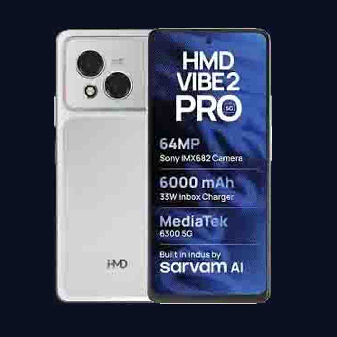 HMD
